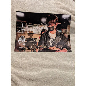 Keung To From Mirror Cantopop Fan Hong Kong Boy Band Concert Thick Poster Board